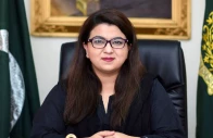 semiconductor training programme launched