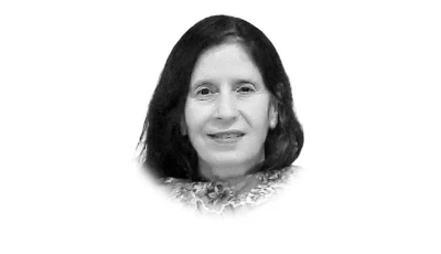 the writer is a member of the express tribune editorial team