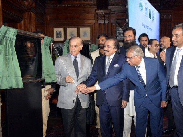 power tariffs raised under imf deal pm