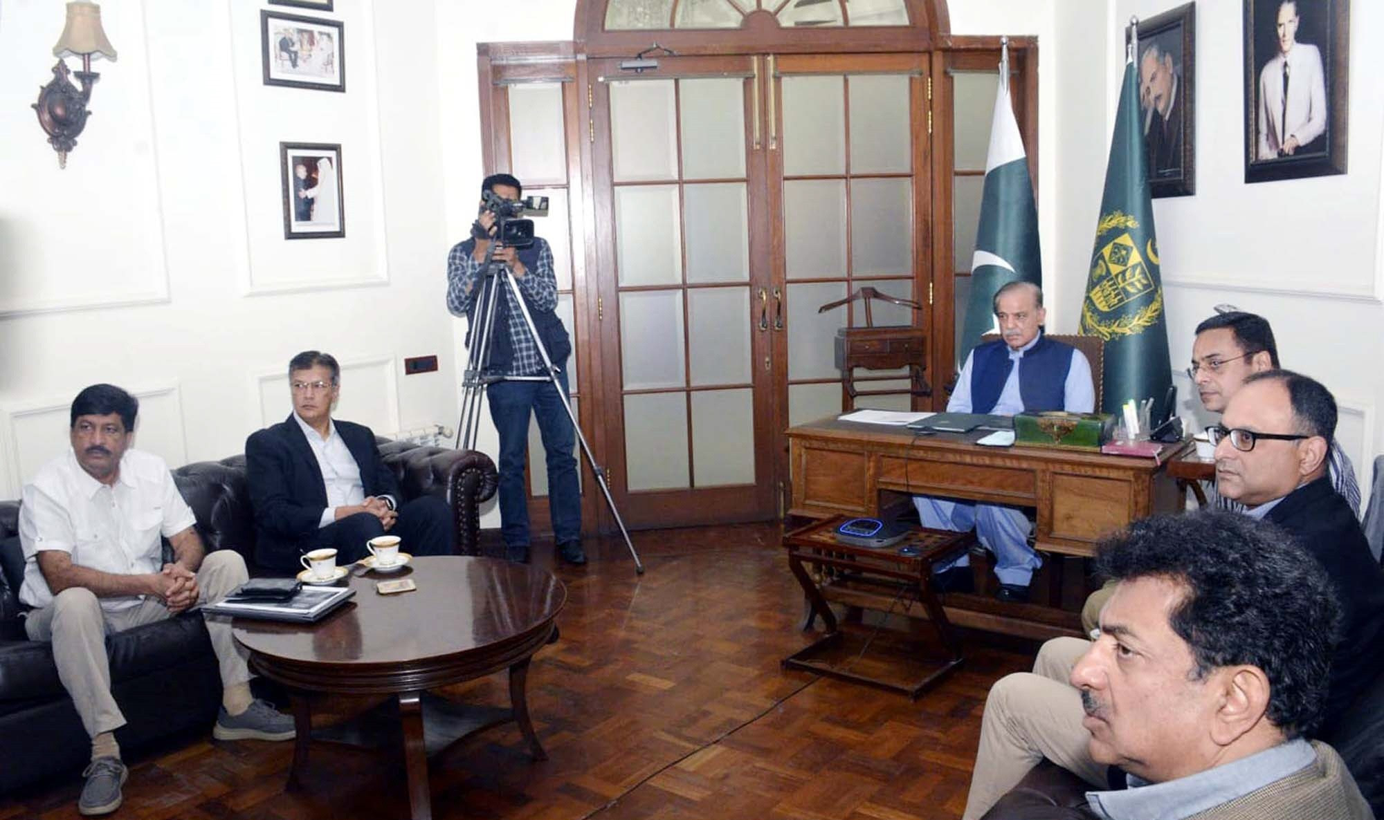 pm shehbaz sharif reviews countrywide wheat procurement drive in lahore photo ppi