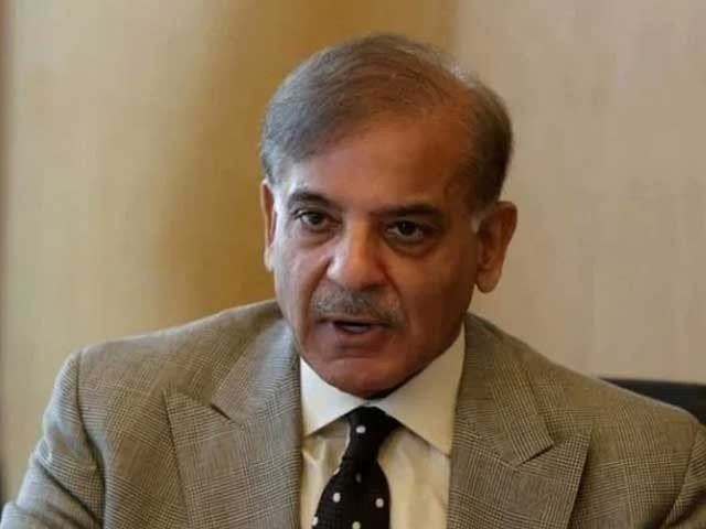 Photo of PTI driving country into civil war: Shehbaz