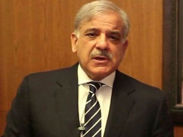 shehbaz sharif photo file