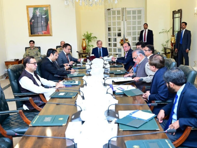 prime minister shehbaz sharif said all the legal impediments in the enforcement of track and trace system should be removed photo app prime minister shehbaz sharif said all the legal impediments in the enforcement of track and trace system should be removed photo app