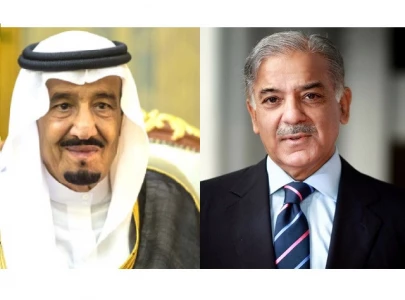 pm shehbaz wishes saudi king speedy recovery complete health