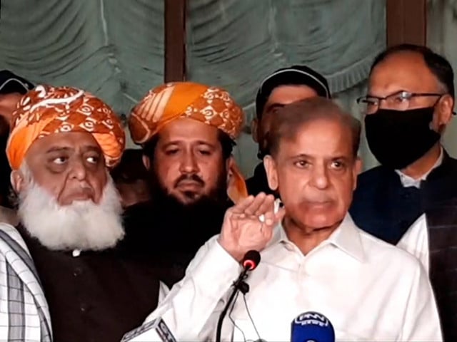 pml n president shehbaz sharif and jui f chief maulana fazlur rehman address a press conference screengrab