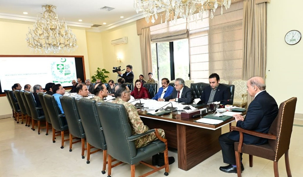 prime minister shehbaz sharif chairs 41st meeting of the national security committee nsc photo pid