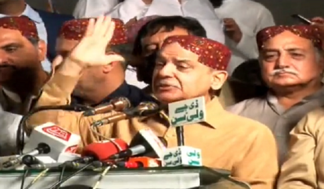 pml n president shehbaz sharif is addressing a rally in dg khan screengrab pml n president shehbaz sharif is addressing a rally in dg khan screengrab