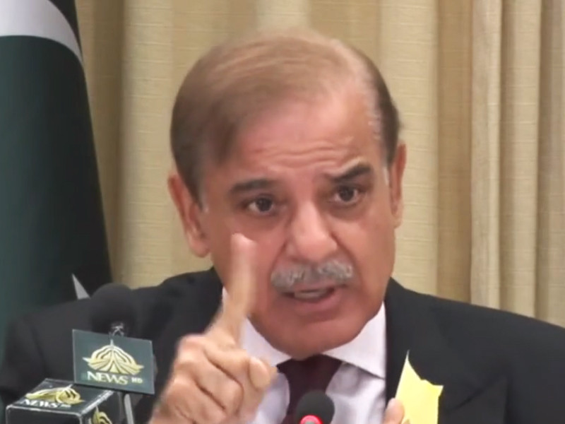 prime minister shehbaz sharif is addressing a press conference in islamabad on sep 27 tuesday screengrab