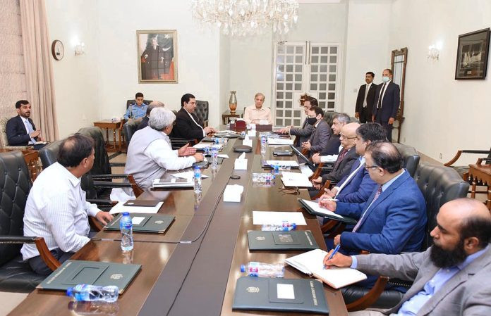 prime minister shehbaz sharif chairs a meeting on the issues pertaining to electricity bills on august 22 2022 photo app