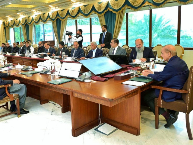 prime minister shehbaz sharif chairs a meeting regarding nationwide anti smuggling drive in islamabad on april 19 2024 photo pid prime minister shehbaz sharif chairs a meeting regarding nationwide anti smuggling drive in islamabad on april 19 2024 photo pid