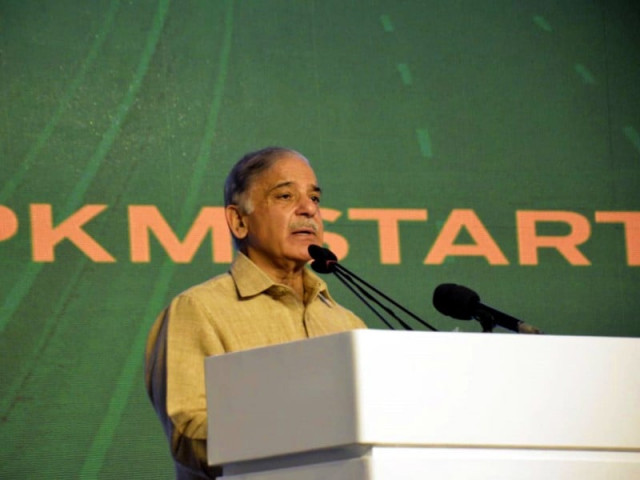 prime minister shehbaz sharif addressing the groundbreaking ceremony of multiple infrastructure development projects at sharaqpur on july 22 2023 photo pid prime minister shehbaz sharif addressing the groundbreaking ceremony of multiple infrastructure development projects at sharaqpur on july 22 2023 photo pid