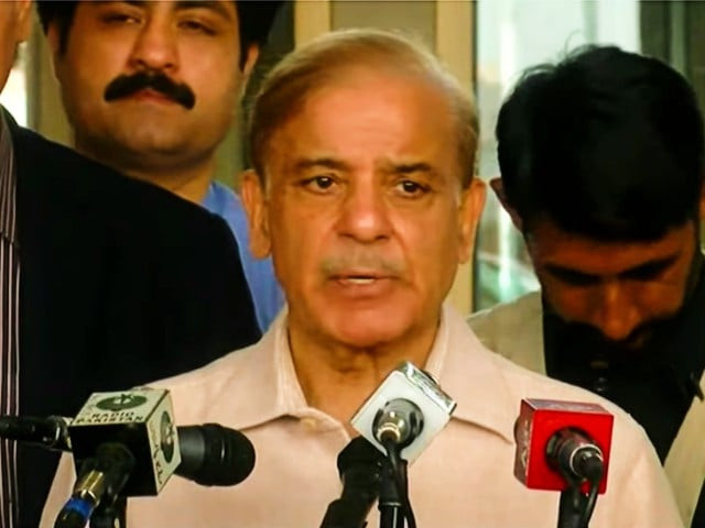 prime minister shehbaz sharif addressing a press conference in lahore on may 22 2022 screengrab prime minister shehbaz sharif addressing a press conference in lahore on may 22 2022 screengrab