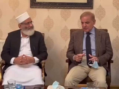 pm shehbaz speaks to ji chief amid ongoing political crisis pm shehbaz speaks to ji chief amid ongoing political crisis