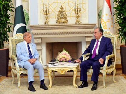pm shehbaz calls for enhanced trade and connectivity with tajikistan pm shehbaz calls for enhanced trade and connectivity with tajikistan