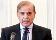 english newspaper in pakistan prime minister shehbaz sharif photo radio pakistan file