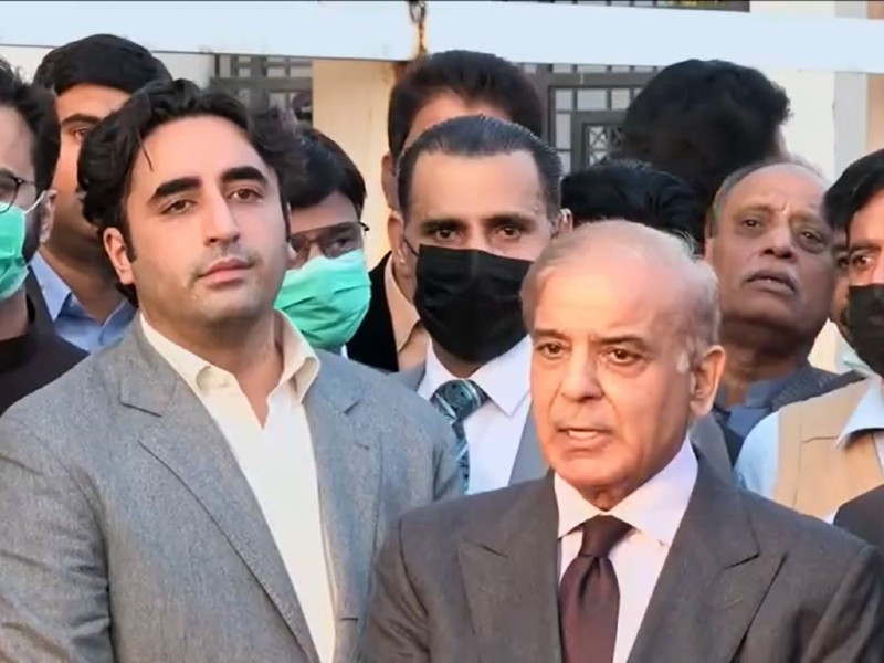 opposition leader shehbaz sharif and ppp s bilawal bhutto zardari speaking to the media in islamabad on november 17 2021 screengrab
