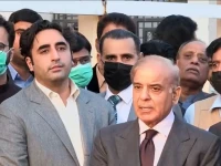 during a recent meeting between prime minister shehbaz sharif and bilawal there was no discussion on joining the federal cabinet photo express file