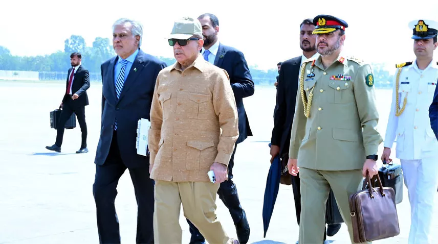 pm shehbaz departs for uae photo radio pakistan pm shehbaz departs for uae photo radio pakistan
