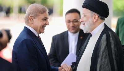 prime minister shehbaz sharif meets iranian president ebrahim raisi photo pmo