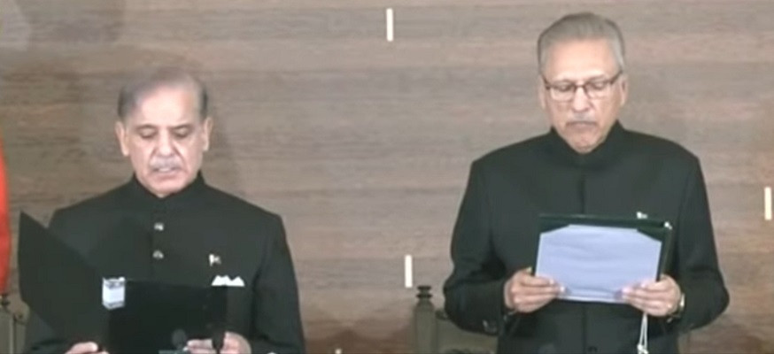 Shehbaz Sharif takes oath as prime minister of Pakistan | The Express Tribune