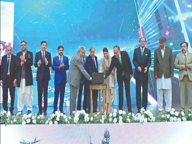 prime minister shehbaz sharif punjab chief minister maryam nawaz deputy prime minister and foreign minister ishaq dar and planning minister ahsan iqbal inaugurate the logo website and a book on uraan pakistan the event was also attended by sindh balochistan and k p governors and federal and provincial ministers photo ppi