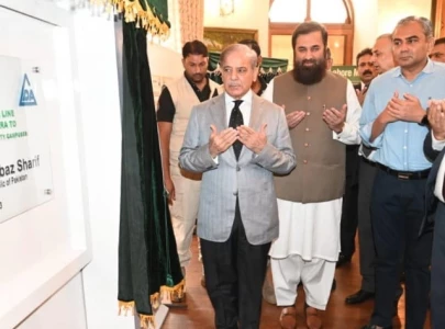 pm inaugurates 1 263mw power plant in punjab pm inaugurates 1 263mw power plant in punjab