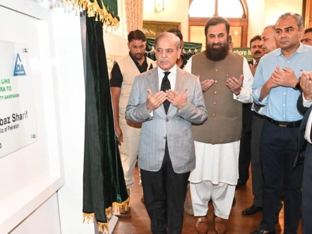 pm shehbaz sharif unveils plague to mark ground breaking of extention of metro bus service from shahdara to kala shah kaku on july 30 2023 photo pid pm shehbaz sharif unveils plague to mark ground breaking of extention of metro bus service from shahdara to kala shah kaku on july 30 2023 photo pid