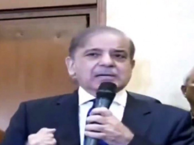 pml n terms phc decision an attack on ecp pml n terms phc decision an attack on ecp