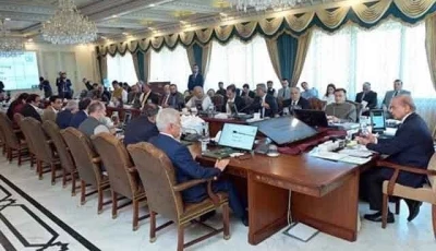 prime minister shehbaz sharif chairs a meeting of the federal cabinet photo express prime minister shehbaz sharif chairs a meeting of the federal cabinet photo express