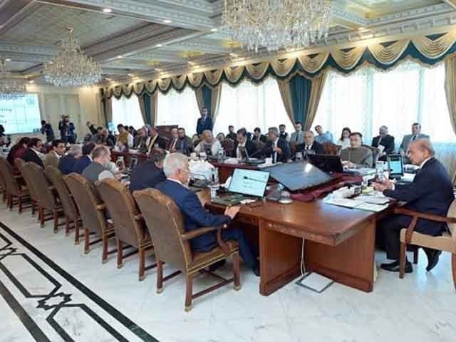 prime minister shehbaz sharif chairs a meeting of the federal cabinet photo express