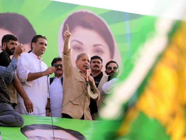 pakistan muslim league nawaz pml n president shehbaz sharif addressing party workers in lahore on october 4 2023 photo twitter pmlndigitalpk pakistan muslim league nawaz pml n president shehbaz sharif addressing party workers in lahore on october 4 2023 photo twitter pmlndigitalpk