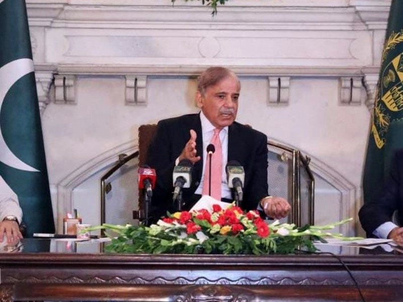 prime minister muhammad shehbaz sharif addressing members of lahore chamber of commerce and renowned businessmen in lahore on july 15 2023 photo ptv news