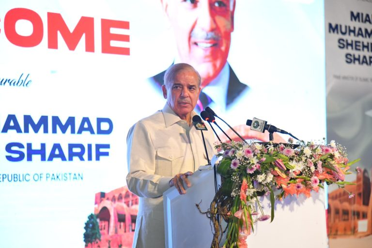 Photo of PM Shehbaz stresses need for 'grand dialogue' with all stakeholders