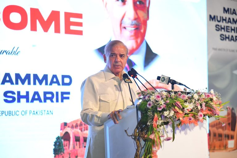 pm shehbaz at an inauguration ceremony at the indus hospital in lahore on june 05 2022 photo app