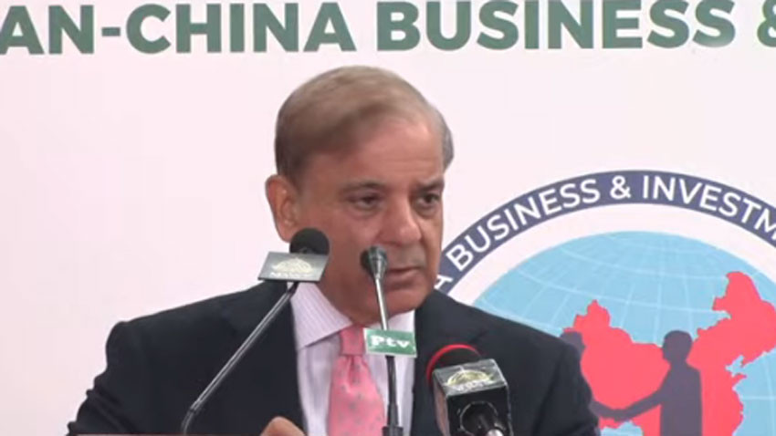 PM calls for building strong business-to-business partnership with China