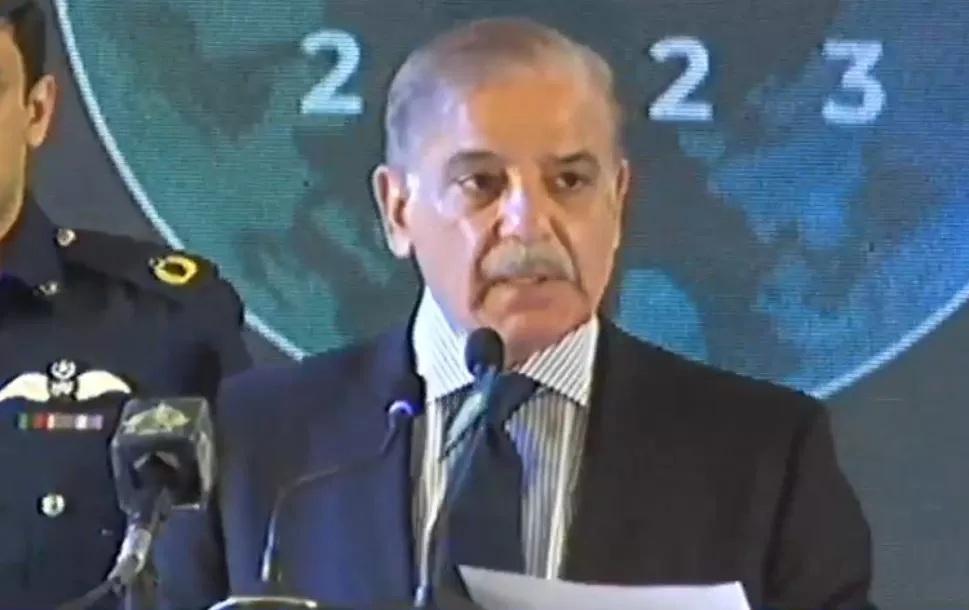 prime minister shehbaz sharif addressing a ceremony regarding pakistan education endowment fund and reforms in national curriculum in islamabad on july 12 2023 screengrab prime minister shehbaz sharif addressing a ceremony regarding pakistan education endowment fund and reforms in national curriculum in islamabad on july 12 2023 screengrab