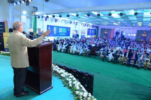 pm shehbaz sharif addressing a ceremony in sialkot photo pid pm shehbaz sharif addressing a ceremony in sialkot photo pid