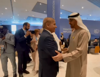 pm s extraordinary efforts in pakistan s flood affected areas recognised at cop27 pm s extraordinary efforts in pakistan s flood affected areas recognised at cop27