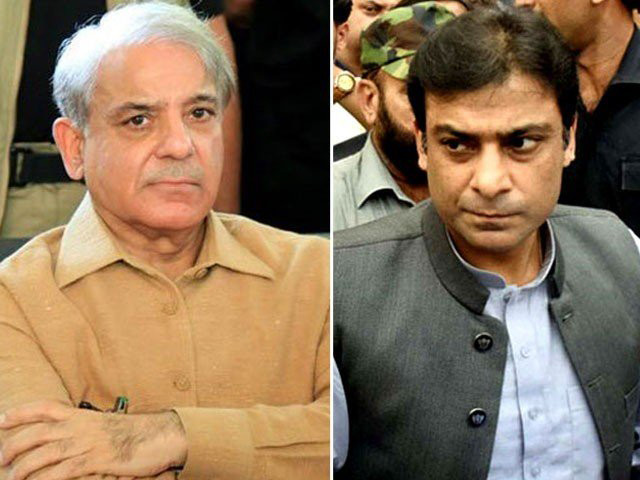 pm shehbaz and his son former punjab cm hamza are accused of laundering rs16 billion photo file