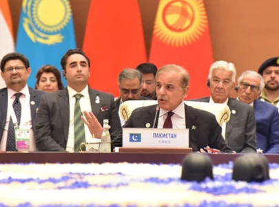 pm shehbaz to attend sco virtual summit on july 4 pm shehbaz to attend sco virtual summit on july 4