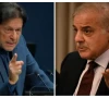 shehbaz blames imran for nation s present challenges shehbaz blames imran for nation s present challenges