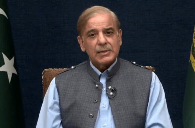 pakistan seeks investment not loans pakistan seeks investment not loans