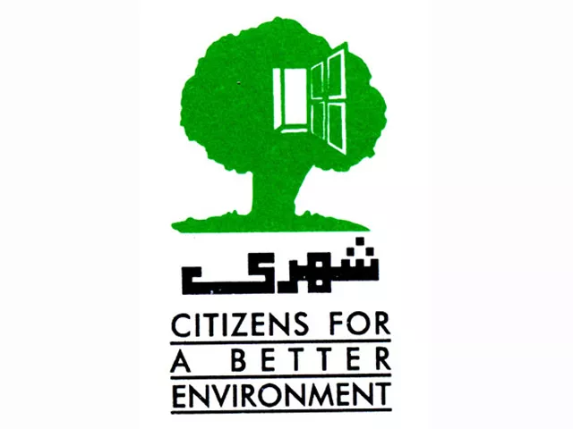 shehri s happy goth project aims to develop 3 villages shehri s happy goth project aims to develop 3 villages