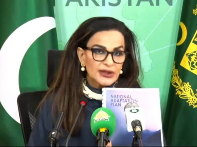 federal minister for climate change and environmental coordination senator sherry rehman unveils the country s first ever national adaptation plan in islamabad on july 26 2023 photo express file federal minister for climate change and environmental coordination senator sherry rehman unveils the country s first ever national adaptation plan in islamabad on july 26 2023 photo express file