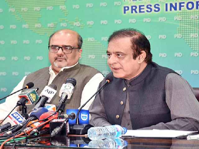 pti ministers address press conference in islamabad photo radio pakistan