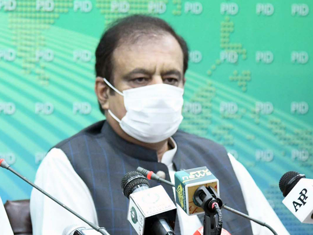 information minister shibli faraz addresses a press conference in islamabad photo pid file