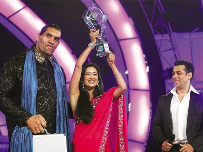 bigg boss 4 comes to an end