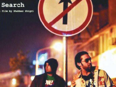 film review 20 minutes too long film review 20 minutes too long