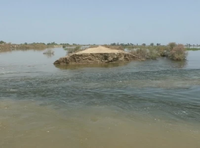 ndma issues hill torrent flood warning for sindh and balochistan ndma issues hill torrent flood warning for sindh and balochistan