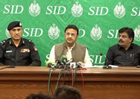 sindh home minister ziaul hassan lanjar addressing a press conference photo express file